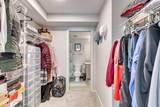 450 Kincora Glen Road - Photo 16