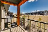 450 Kincora Glen Road - Photo 2