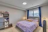 450 Kincora Glen Road - Photo 9