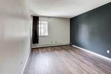 231 Heritage Drive - Photo 16