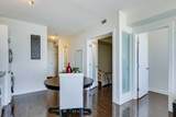 3820 Brentwood Road - Photo 15
