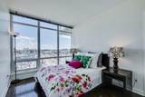 3820 Brentwood Road - Photo 17
