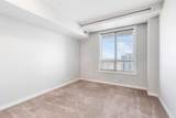 8880 Horton Road - Photo 12