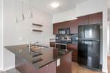 8880 Horton Road - Photo 5