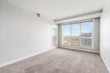 8880 Horton Road - Photo 8