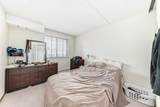 5204 Dalton Drive - Photo 17