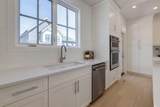 90 Treeline Gardens - Photo 20