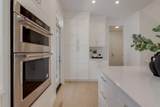90 Treeline Gardens - Photo 21