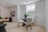 90 Treeline Gardens - Photo 41