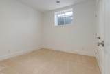 90 Treeline Gardens - Photo 42