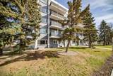 10230 106 Avenue - Photo 1