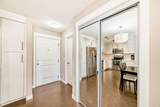 302 Skyview Ranch Drive - Photo 2