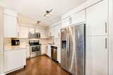 302 Skyview Ranch Drive - Photo 4