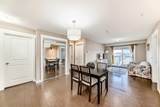 302 Skyview Ranch Drive - Photo 8