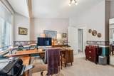 76 Christie Gardens - Photo 24