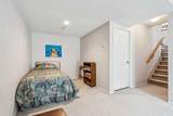 76 Christie Gardens - Photo 35