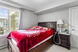 110 Auburn Meadows View - Photo 14