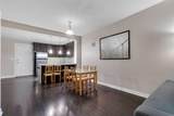 788 12 Avenue - Photo 14