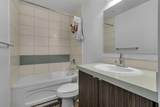 788 12 Avenue - Photo 19