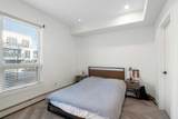 4275 Norford Avenue - Photo 15