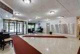 5204 Dalton Drive - Photo 7
