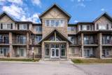 211 Aspen Stone Boulevard - Photo 1