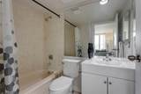 310 8 Street - Photo 27
