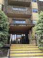 3719C 49 Street - Photo 1