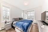 500 Auburn Meadows Common - Photo 18