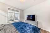 500 Auburn Meadows Common - Photo 20