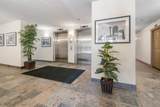 990 Centre Avenue - Photo 5
