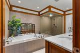 140 Stone Creek Road - Photo 47