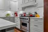 140 Stone Creek Road - Photo 7