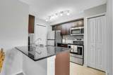 81 Legacy Boulevard - Photo 6