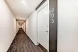 123 4 Street - Photo 20