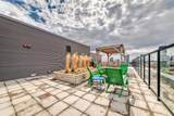 123 4 Street - Photo 26