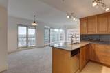 910 5 Avenue - Photo 10