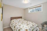 4920 Beardsley Avenue - Photo 21