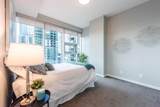 211 13 Avenue - Photo 14