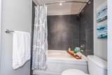 211 13 Avenue - Photo 17