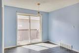 101 Paish Place - Photo 11
