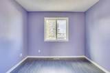 101 Paish Place - Photo 16