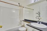 101 Paish Place - Photo 17