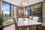 80 Point Mckay Crescent - Photo 13