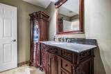 80 Point Mckay Crescent - Photo 20
