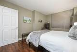 80 Point Mckay Crescent - Photo 24