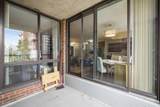 80 Point Mckay Crescent - Photo 26