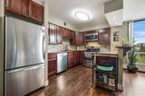80 Point Mckay Crescent - Photo 5