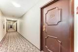 718 12 Avenue - Photo 2