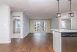 450 Sage Valley Drive - Photo 4